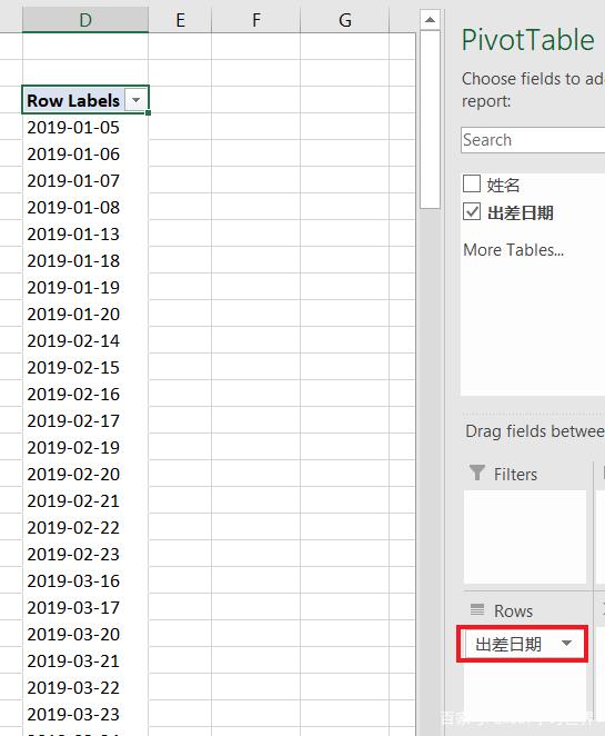 Excel – 数据透视表日期如何才能按月筛选？